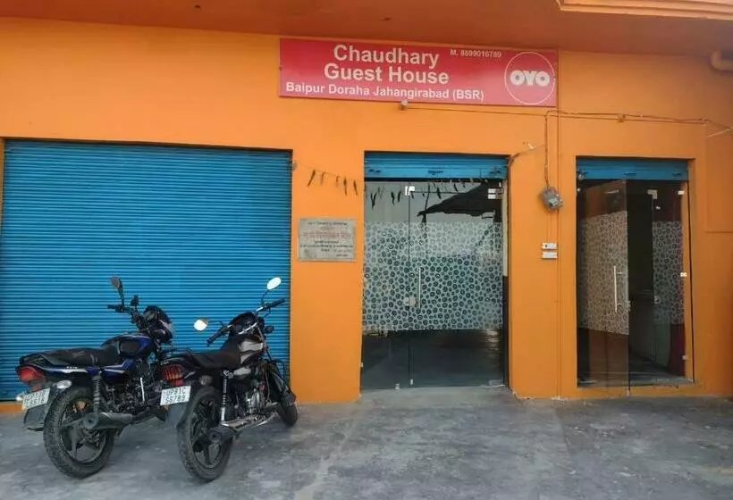 ホテル Oyo 83936 Chaudhary Guest House
