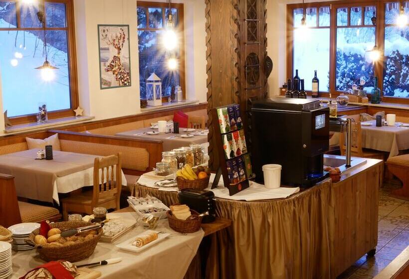 فندق Gasthof Eschbacher