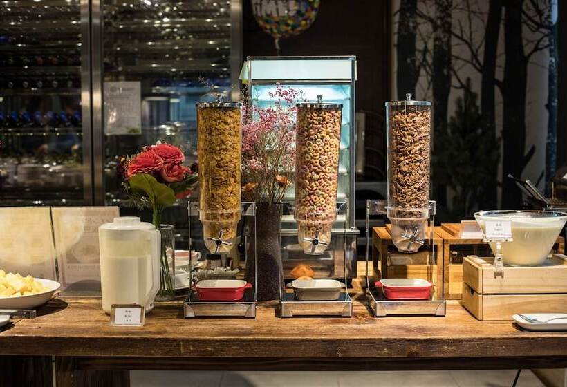 هتل Green World Mai  Nanjing