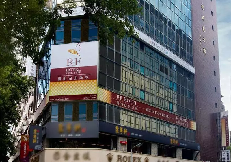 Rf Hotel   Zhongxiao