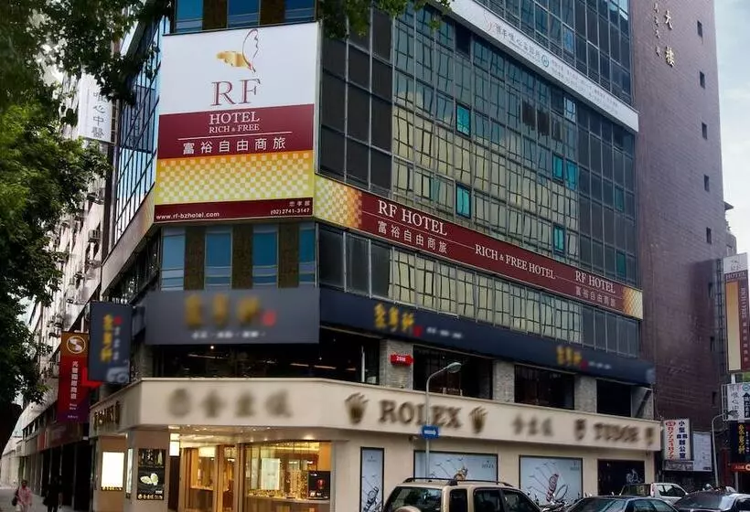 Rf Hotel   Zhongxiao