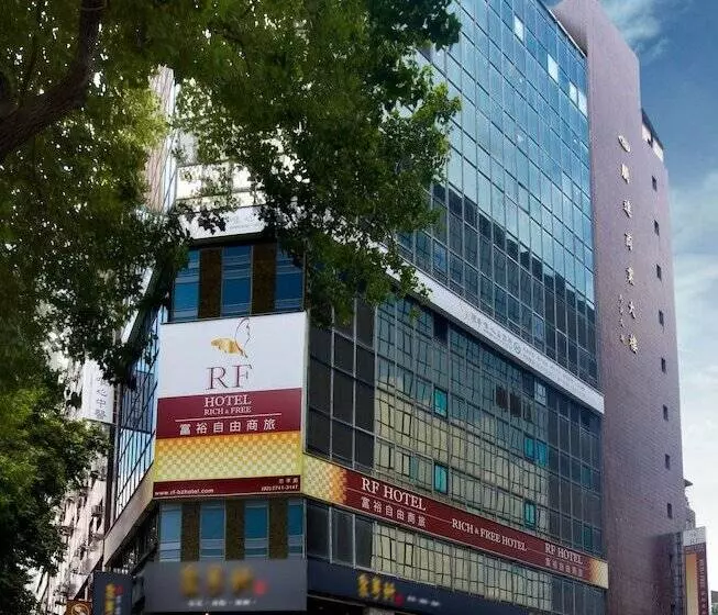 Rf Hotel   Zhongxiao