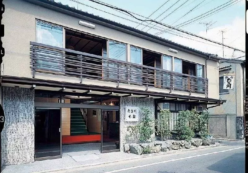 Takigawa Ryokan