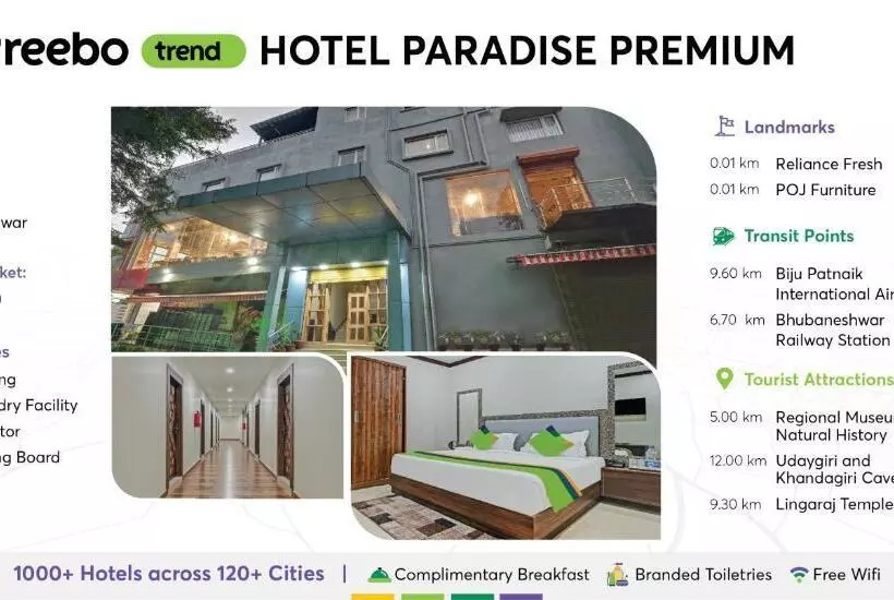 ホテル Treebo Paradise Premium Rasulgarh