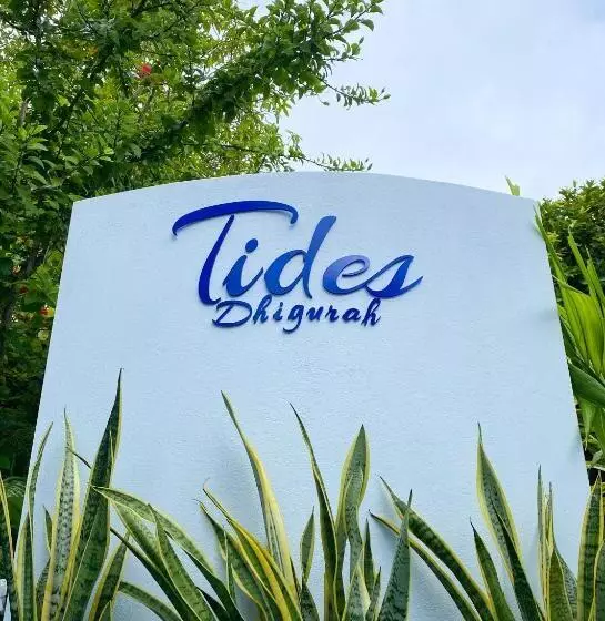 تختخواب و صبحانه Tides Dhigurah