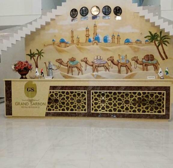هتل Grand Sarbon
