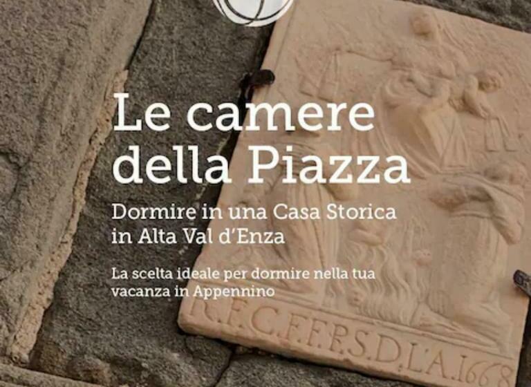 مبيت وإفطار Le Camere Della Piazza
