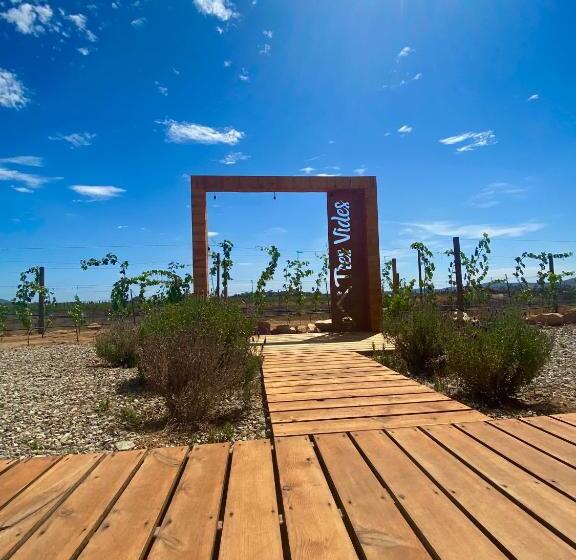 مبيت وإفطار Tres Vides Hotel Boutique