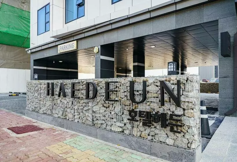 ホテル Haedeun