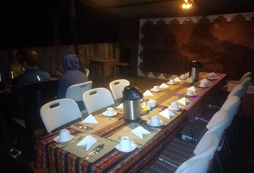 Salkantay Hostel Chaullay