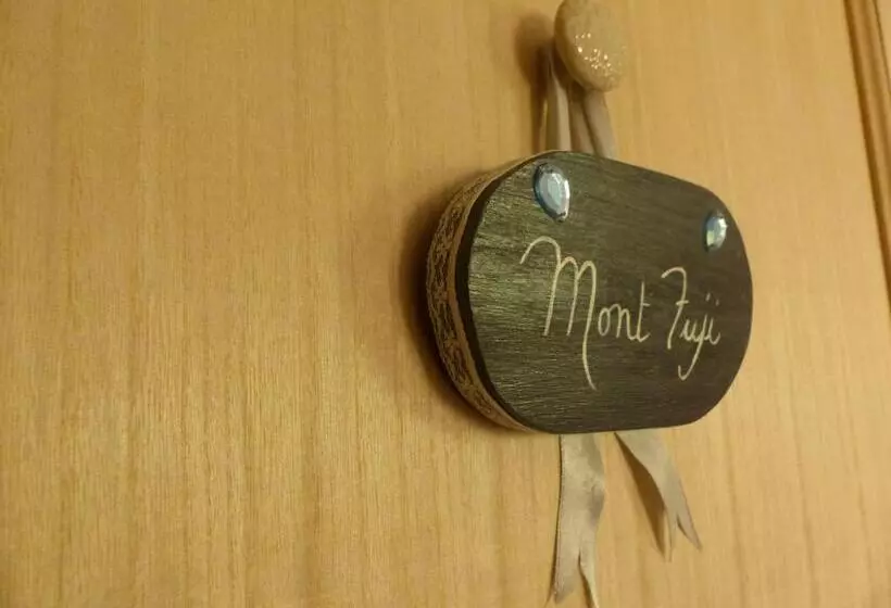 ベッドアンドブレックファースト Montagne Attitude