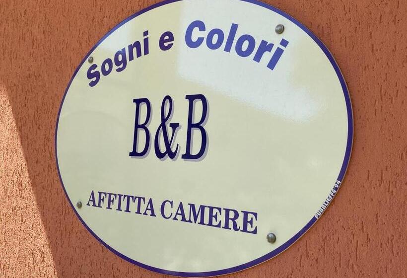 ベッドアンドブレックファースト Sogni E Colori