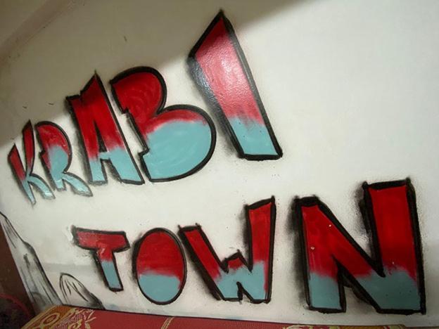 פנסיון Smile Guesthouse Krabi