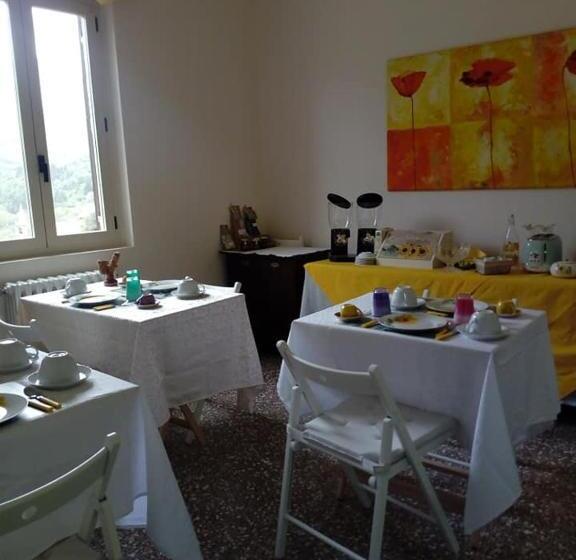 ベッドアンドブレックファースト Il Girasole ...at Andorus  House