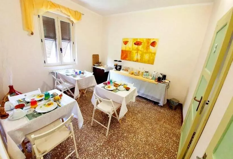 ベッドアンドブレックファースト Il Girasole ...at Andorus  House