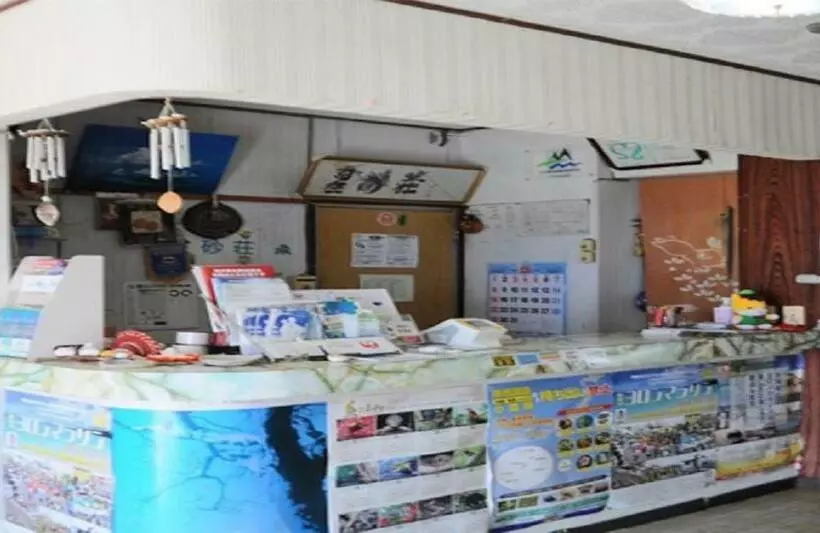 ホテル Hoshi Sunasou / Vacation Stay 9250