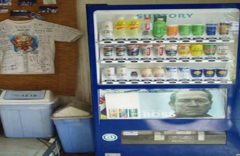 ホテル Hoshi Sunasou / Vacation Stay 9250