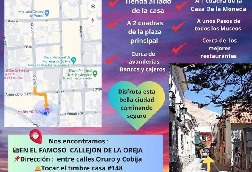 펜션 Casa De Huéspedes María Victoria