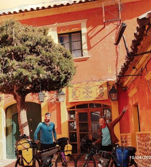 펜션 Casa De Huéspedes María Victoria