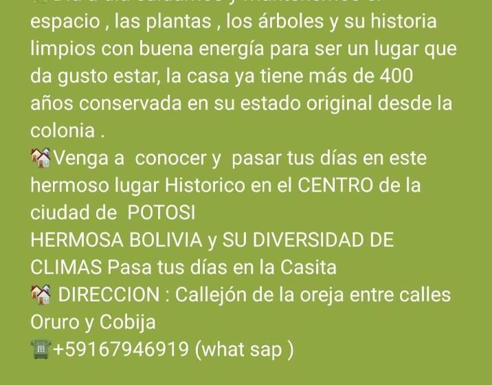 펜션 Casa De Huéspedes María Victoria