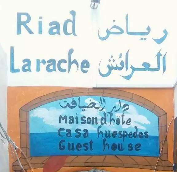 پانسیون Riad Larache