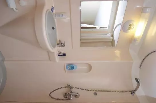 Hotel Fast Perpignan