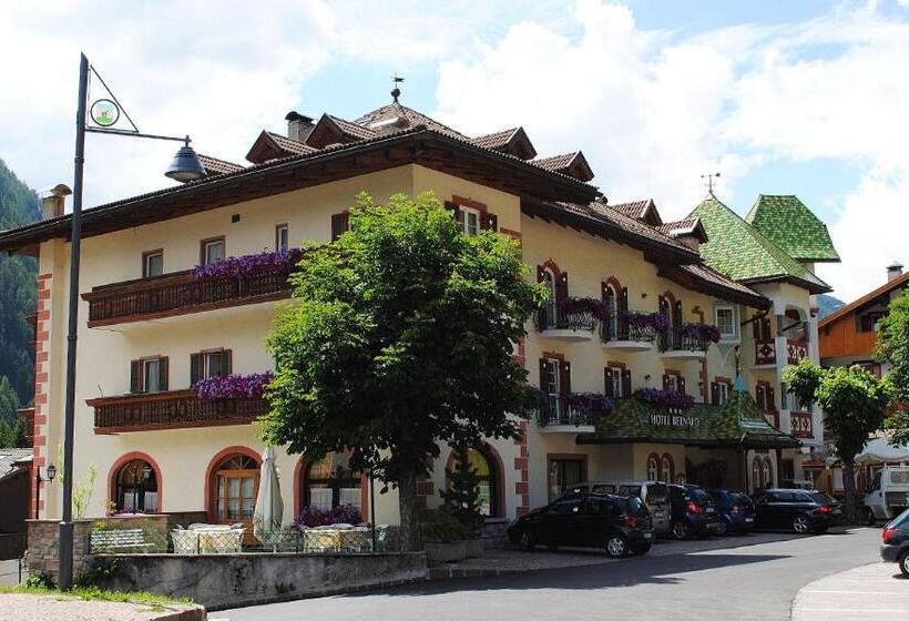 ホテル Albergo Bernard