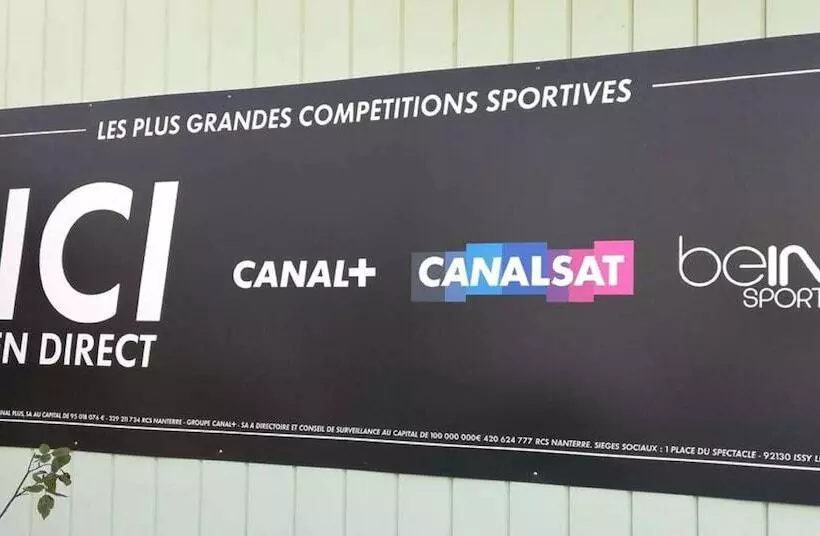 هتل Kyriad Direct Saintes