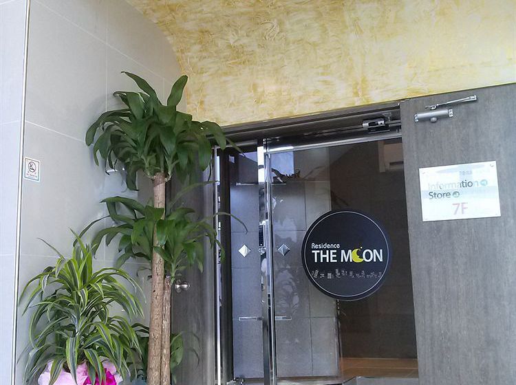 فندق Residence The Moon
