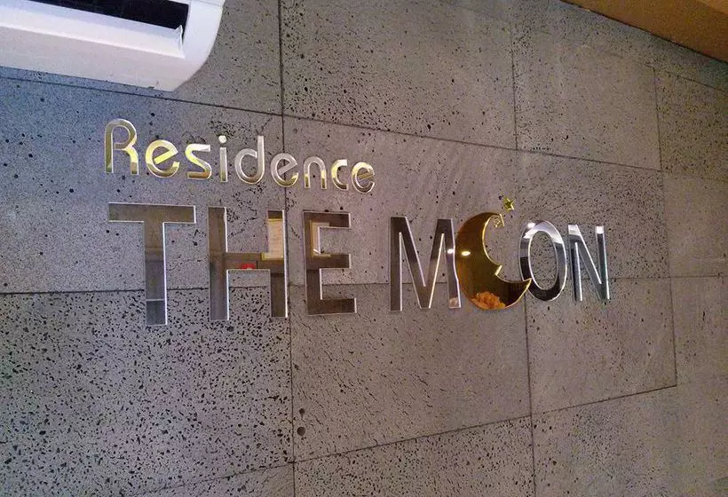 Отель Residence The Moon