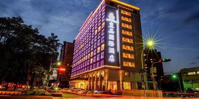 هتل Royal Chiayi