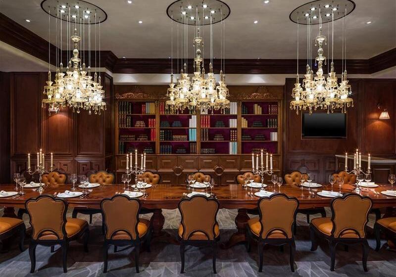 酒店 The St. Regis Chengdu