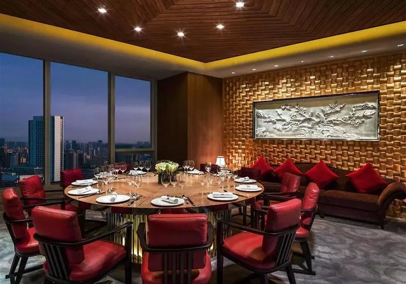 호텔 The St. Regis Chengdu