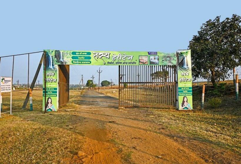 Отель Flagship Tasya Heritage