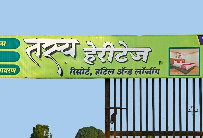 Отель Flagship Tasya Heritage