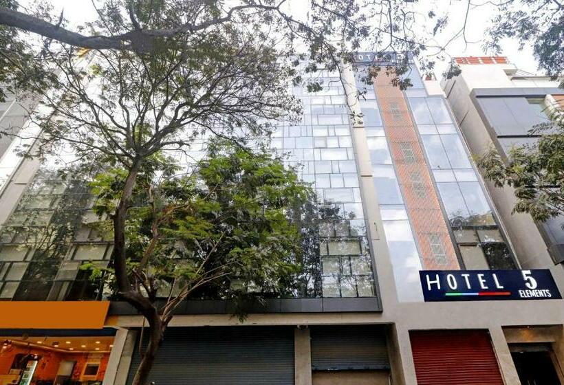 Отель Treebo Trend 5 Elements