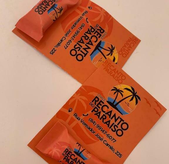 ペンション Chalé Recanto Do Paraíso