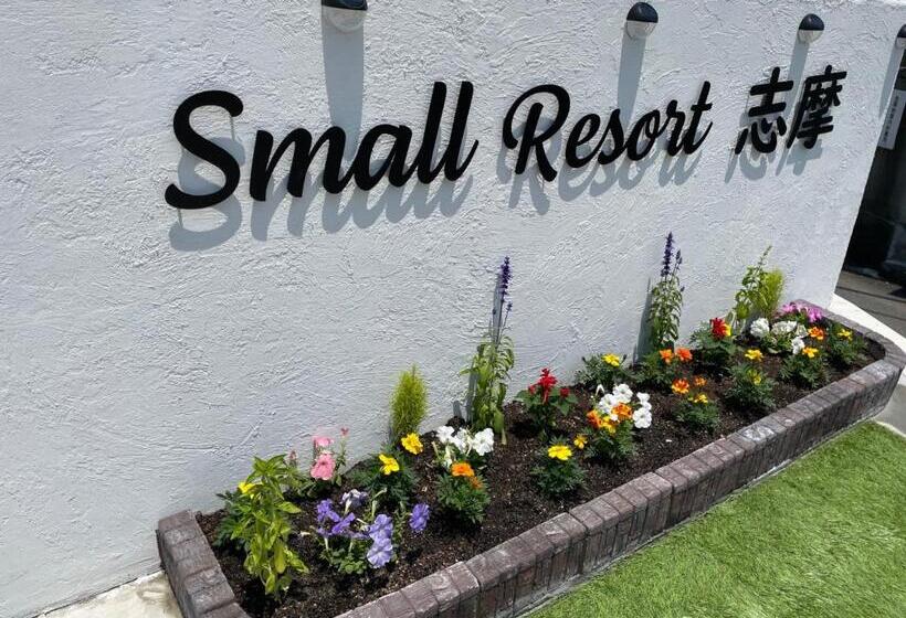 Hotell Small Resort Shima   Vacation Stay 96429v