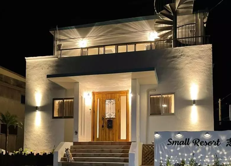 ホテル Small Resort Shima Vacation Stay 96429v