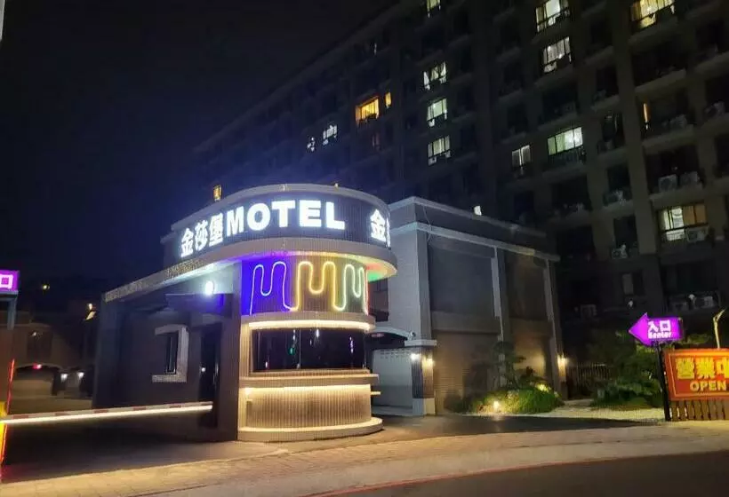 تختخواب و صبحانه Golden Sands Motel