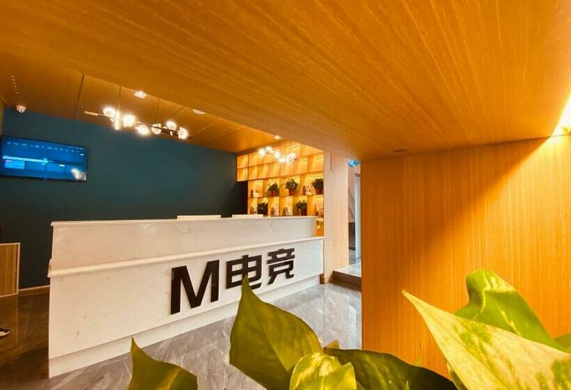 M E Sports Hotel College Of Arts And Sciences