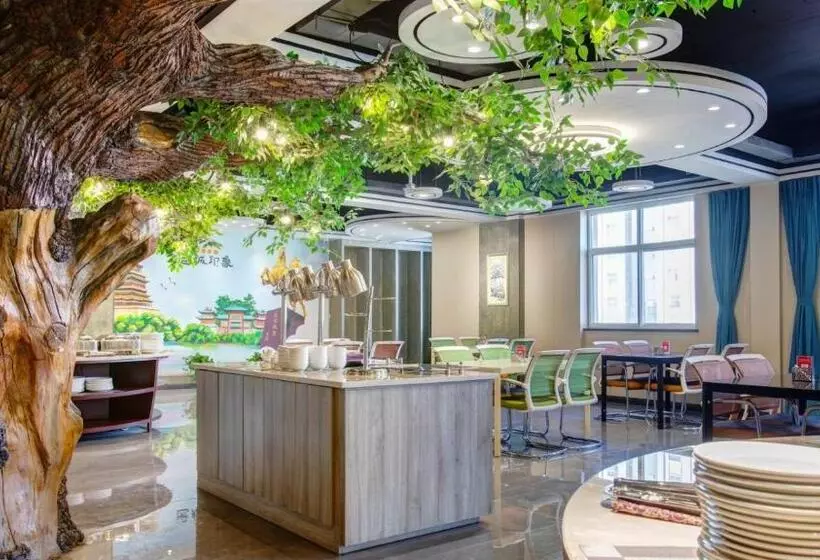 Vyluk Hotel Yuncheng Salt Lake Nanfeng Plaza
