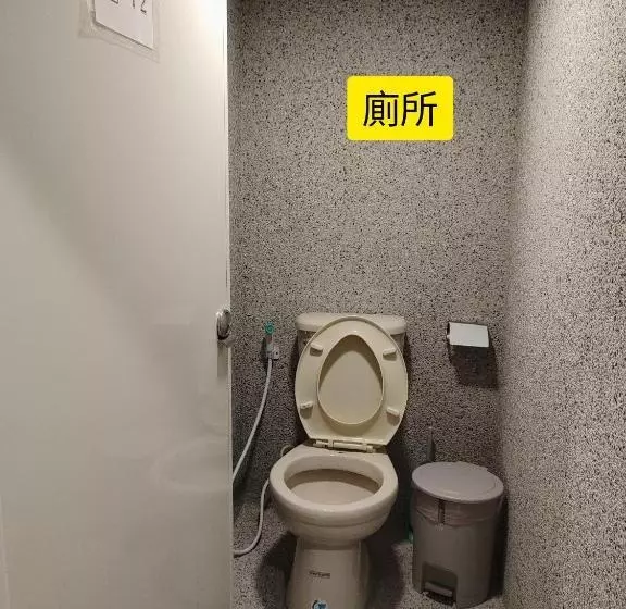 پانسیون Beer Inn綠島