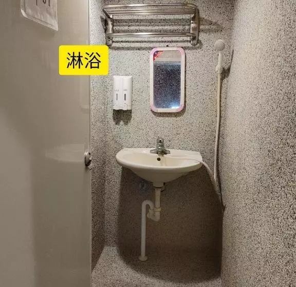 پانسیون Beer Inn綠島