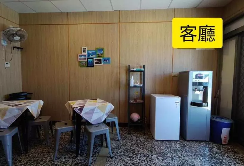پانسیون Beer Inn綠島