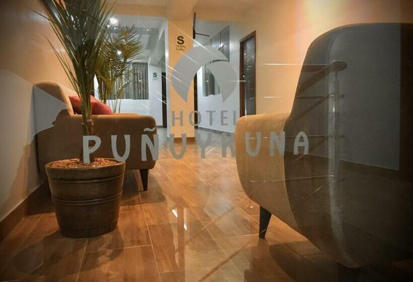 هتل Puñuykuna   Cajamarca