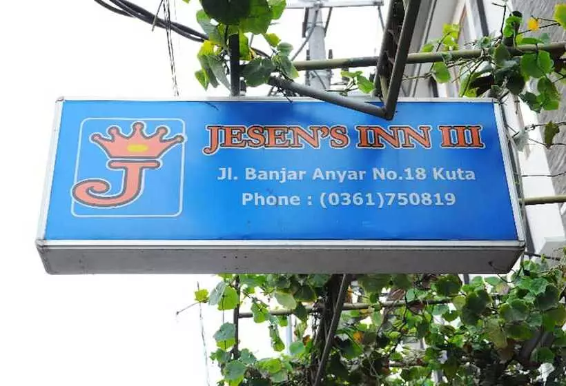 酒店 Jesens Inn 3