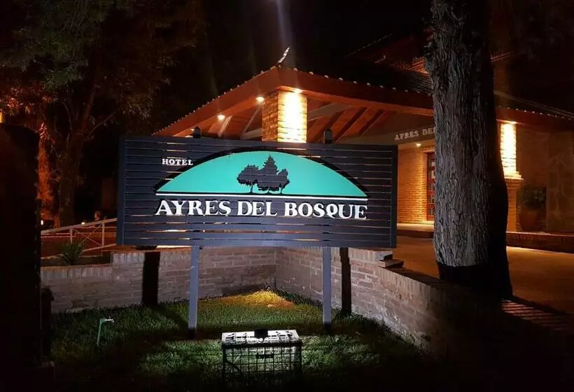 ホテル Ayres Del Bosque