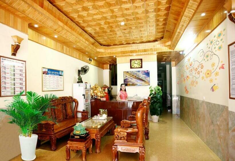 هتل Bao An