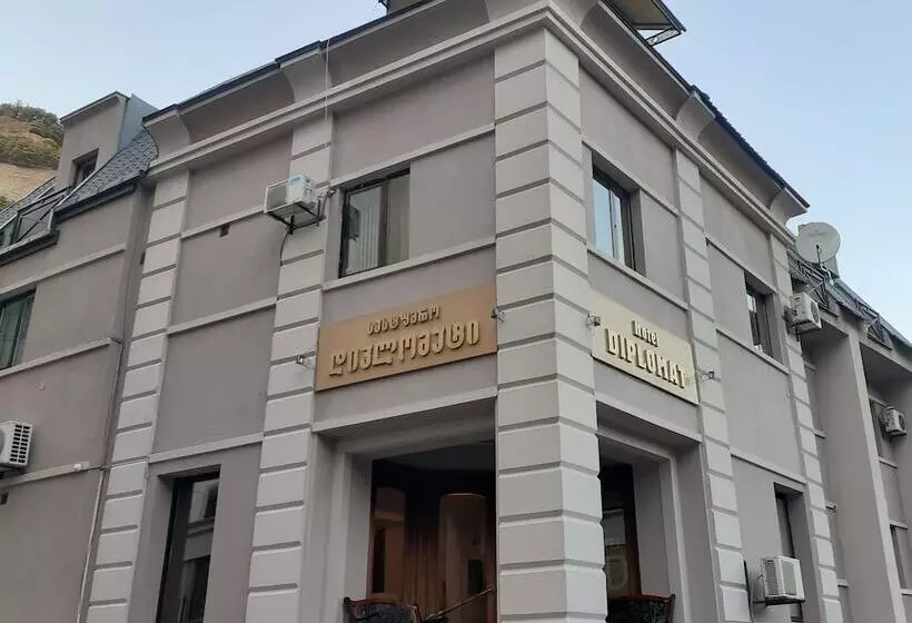 هتل Diplomat